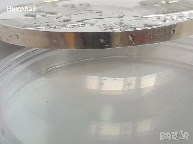 сребърна монета от 5 лева 1974г. "30г. Соц. революция" с КУРИОЗ , снимка 4 - Нумизматика и бонистика - 54016993