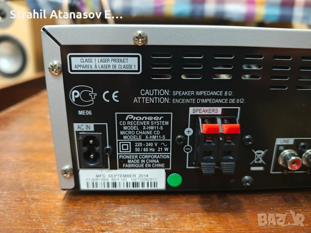 PIONEER X-HM11 Мини Система, снимка 7 - Аудиосистеми - 53673487