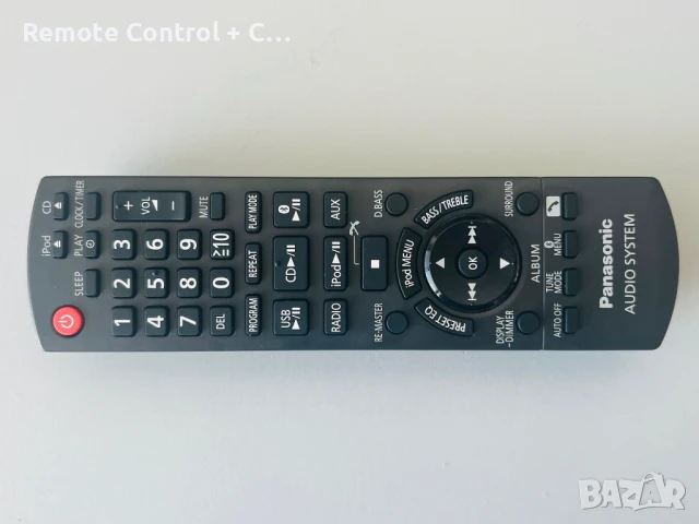 Дистанционно Panasonic N2QAYB000523 (AUDIO SYSTEM), снимка 3 - Аудиосистеми - 51263602