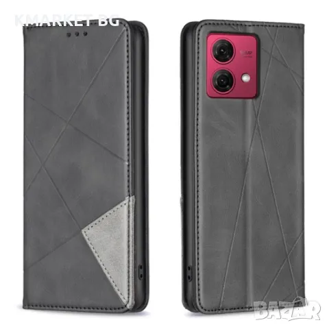 Motorola Moto G84 5G Wallet Калъф и Протектор, снимка 5 - Калъфи, кейсове - 48880458