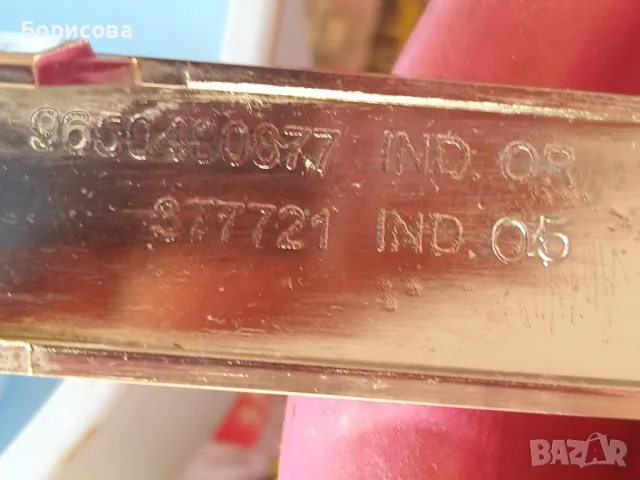 Ситроен Ксара Пикасо  задна лява хром -лайсна Citroën Xsara Picasso chrome moulding, снимка 5 - Части - 49678790