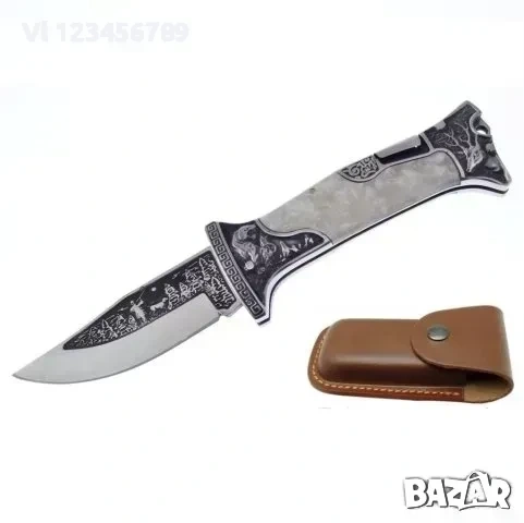 ловен сгъваем нож с кожен калъф гравиран елен и ловец 100х230 мм