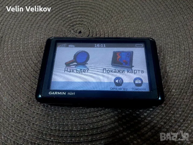 Актуализирана с последни карти за 2025 година навигация Garmin Nuvi 1340, снимка 7 - Части - 46980444