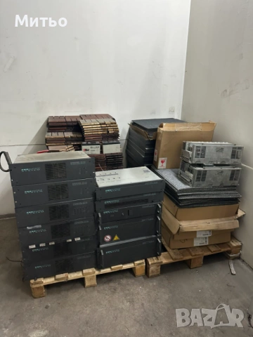 Dynacord, снимка 3 - Аудиосистеми - 53255206