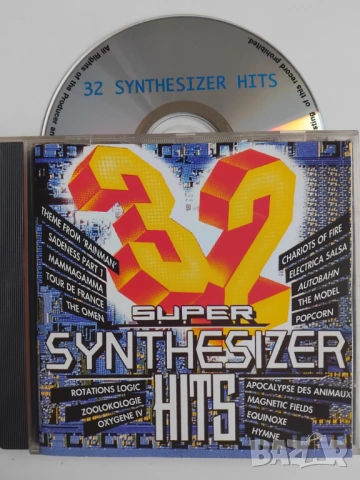 32 Super Synthesizer hits - матричен диск музика