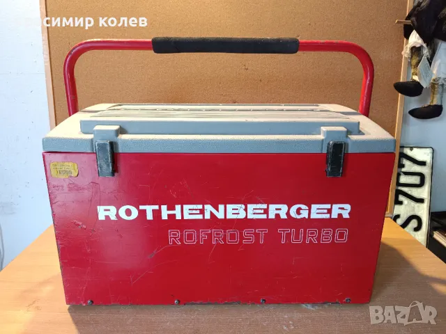 машина за замразяване на тръби "ROTHENBERGER Rofrost Turbo", снимка 1 - Други машини и части - 49151074