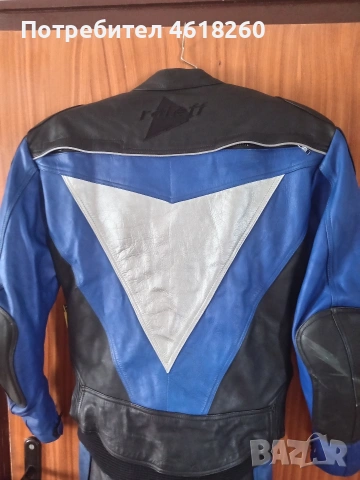 Мото екип от две части FLM, снимка 8 - Аксесоари и консумативи - 53724467