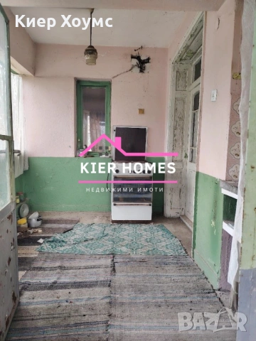 Едноетажна къща в село Сталево,общ.Димитровград,обл.Хасково, снимка 8 - Къщи - 54120573