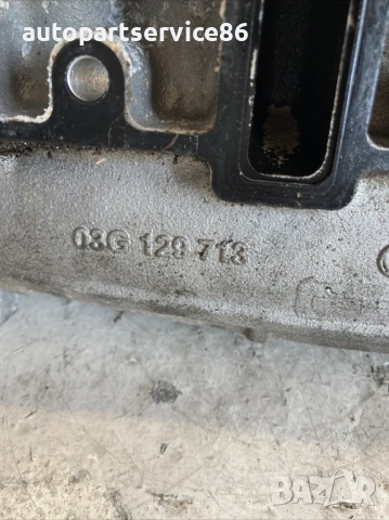 Всмукателен колектор за Jeep Patriot 2.0 CRD (2008) 03G129713 , снимка 3 - Части - 53590504