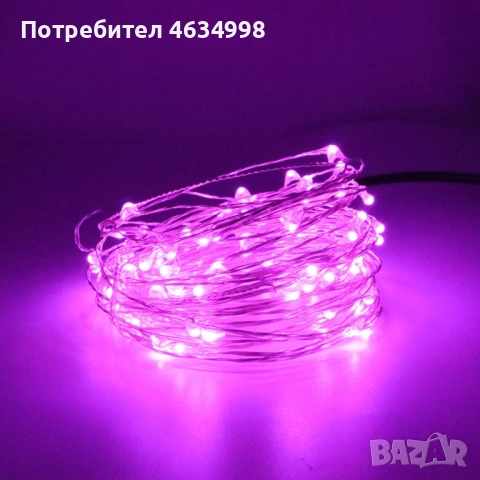 Коледни лампички на батерии в различни цветове , снимка 7 - Декорация за дома - 52235128