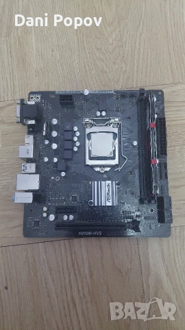 ASRock H410M-HVS
