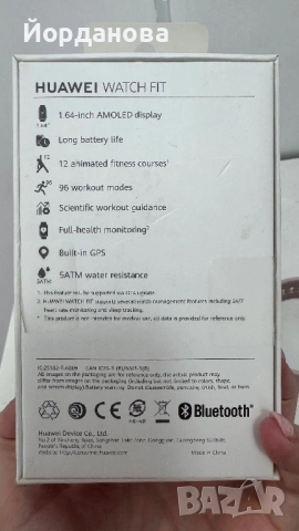 Смарт часовник Huawei watch fit Tia B07 sakura pink, снимка 14 - Дамски - 53356694