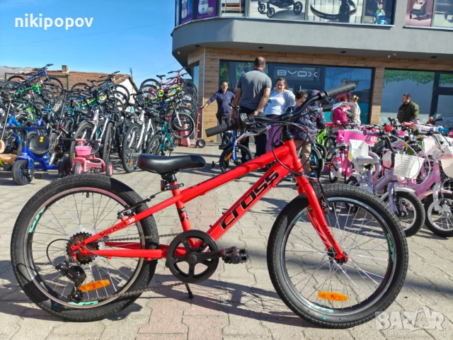 CROSS Велосипед 20" SPEEDSTER червен