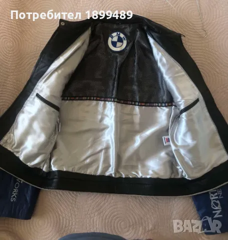 Много яко кожено яке на BMW, снимка 5 - Якета - 48006390