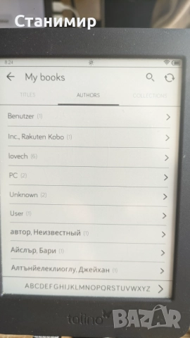 Tolino page 2 електронна книга с подсветка и качени над 800 книги, снимка 18 - Електронни четци - 52545084