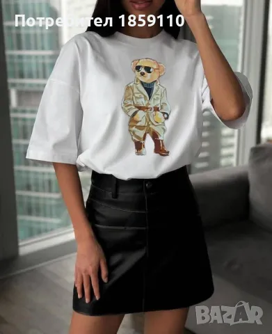 дамска тениска , снимка 1