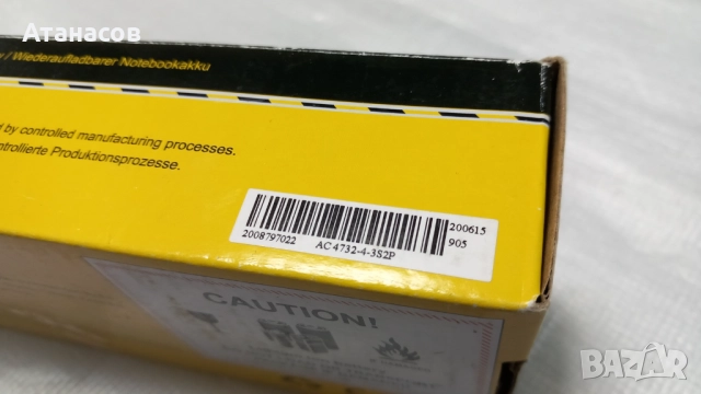 Нова батерия за Acer Aspire - 25лв., снимка 8 - Батерии за лаптопи - 52188163