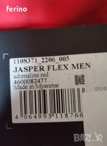 JACK WOLFSKIN. Jasper Flex Мъжко водоустойчиво яке ,НОВО, с етикет, снимка 9 - Якета - 53961890