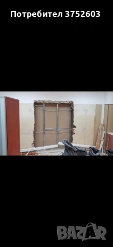 Кърти,чисти и извозва!!!, снимка 3 - Кърти, чисти, извозва - 53826751