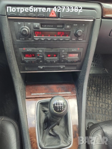 Audi A4 , снимка 12 - Автомобили и джипове - 54147459