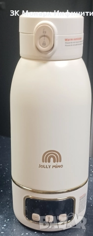Затопляща бутилка Jolly Mino Mino Paroo 500ml / с кутия и зарядно, снимка 2 - Други - 52888502