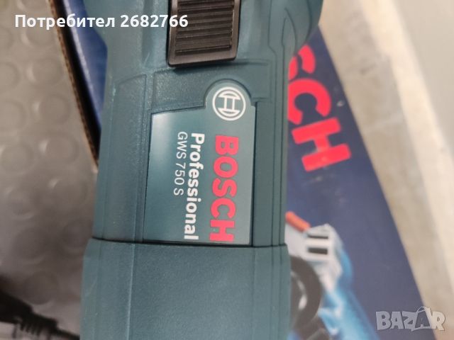 ъглошлайф bosch GWS 750s, снимка 2 - Други инструменти - 45742638