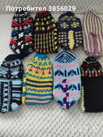 плетени терлици