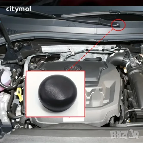 Капачка на рамото на предната чистачка за  VW Golf Passat Audi A1 A2 A3 A4 A5 A6 A7 A8 Q3  - 2 бр, снимка 4 - Аксесоари и консумативи - 51259942