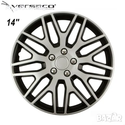 Тасове за джанти 14'' Versaco Dakar NC Silver/Black