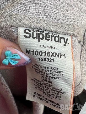 Тениска Superdry VL INFILL — размер XL, снимка 4 - Тениски - 46470090