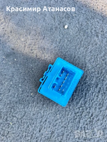 Реле мигачи за Тойота Авенсис T27.81980-0D040.066500-6860, снимка 9 - Части - 46488134