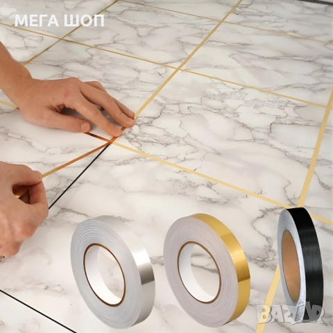 Самозалепваща декоративна лента – водоустойчива, комплект 3 цвята - злато, сребро, черно, снимка 3 - Други стоки за дома - 52920158