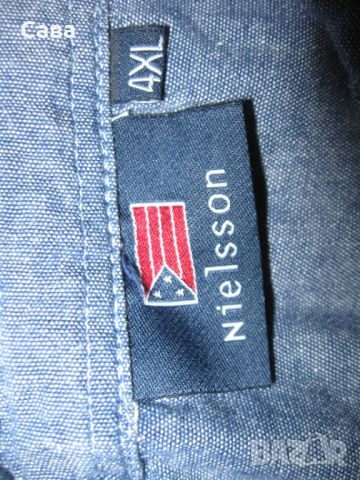 Блуза NIELSSON  мъжка,4ХЛ, снимка 1 - Блузи - 46448843