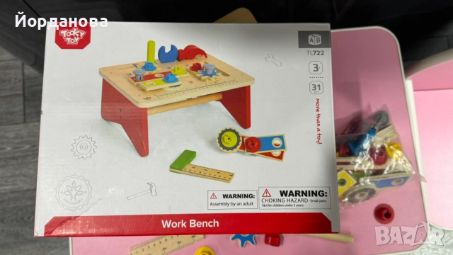 Детска играчка Tooky toy Дървена работилница инструменти, снимка 5 - Образователни игри - 51889640