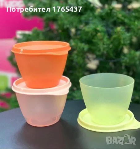 Купички за хладилник 3 бр. Tupperware , снимка 2 - Други - 46898570