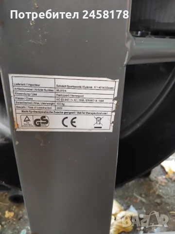 Мини степер втора употреба , снимка 3 - Фитнес уреди - 51238128