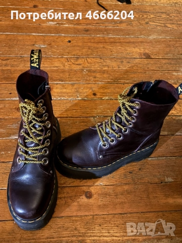 Обувки DR. MARTENS - Jadon Max , снимка 2 - Дамски ботуши - 52618304