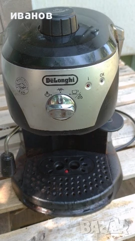 търся ръкохватка , снимка 2 - Кафемашини - 51015079