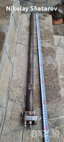 крънка. крнка 