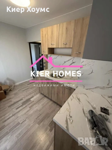 Апартамент в град Димитровград,обл. Хасково, снимка 2 - Апартаменти - 53413487