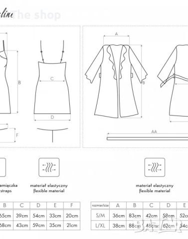 Тъмносин комплект от три части Jacqueline LivCo Corsetti Fashion (008), снимка 3 - Бельо - 46372538