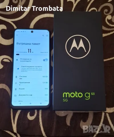 MOTOROLA G53 5G 128GB , снимка 1