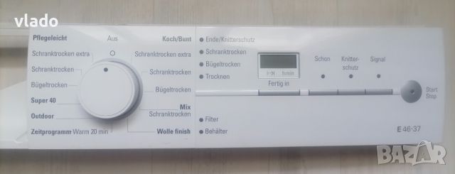 Контролен панел за сушилня Siemens, снимка 2 - Сушилни - 46331834