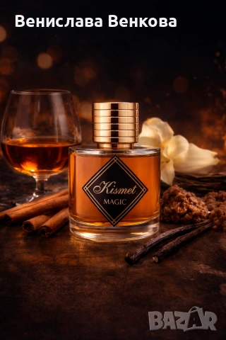 Masion Alhambra Delilah Kismet Magic 