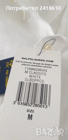 POLO Ralph Lauren Len/ Лен Slim Fit Mens Size M 3 Броя  ОРИГИНАЛ! Мъжки Ленени Ризи., снимка 11 - Ризи - 54208546