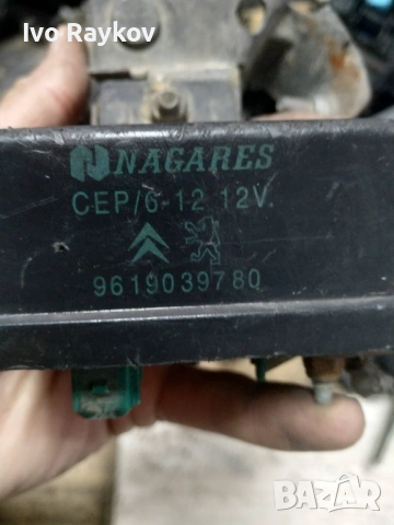 Реле подгревни свещи за PEUGEOT , Citroen , 9619039780 , снимка 4 - Части - 53638435