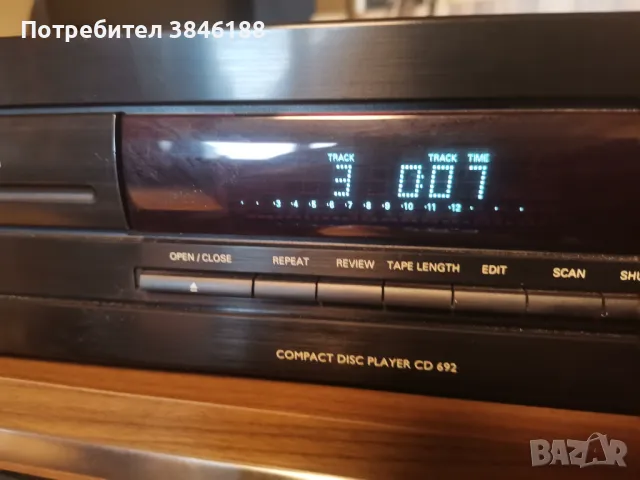 Philips CD 692 00B CS Player, снимка 4 - Декове - 46860295