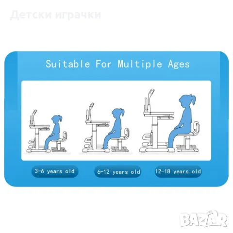 Детско бюро със столче, за деца 3-18 години, чин със стол, син, снимка 3 - Други - 48446013