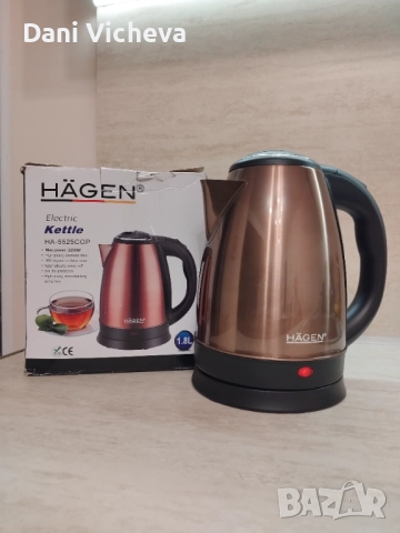 Кана за вода Hagen, Cuivre HA5525 Compact, снимка 3 - Кани - 52737662