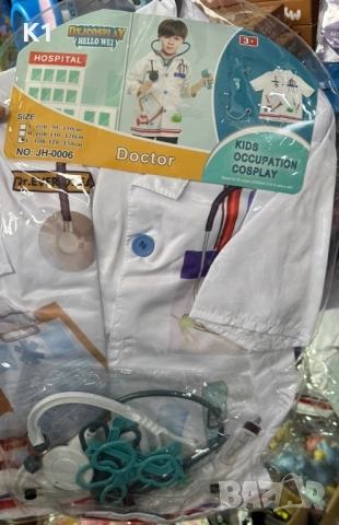 Детски костюм на Доктор с акесоари, снимка 2 - Образователни игри - 52515304